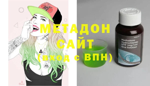 таблы Абаза