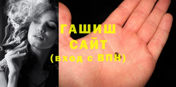 мескалин Абинск