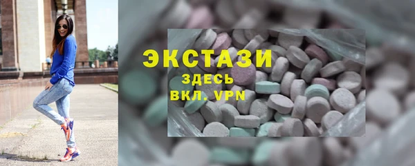 мескалин Абинск