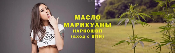 таблы Абаза