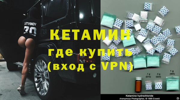 стаф Абдулино