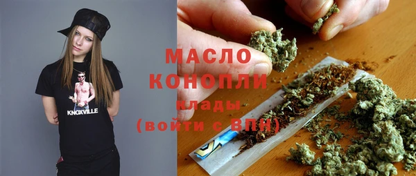 стаф Абдулино